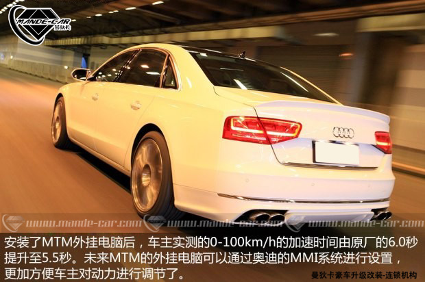 奧迪奧迪(進口)奧迪A82013款 A8L 45 TFSI quattro豪華型